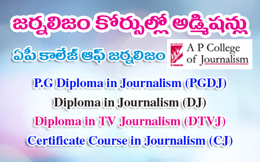 AP College of Journalism