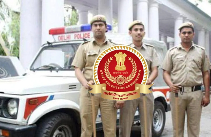 Constable Jobs in Delhi