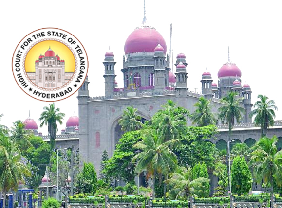 Jobs in Telangana High Court