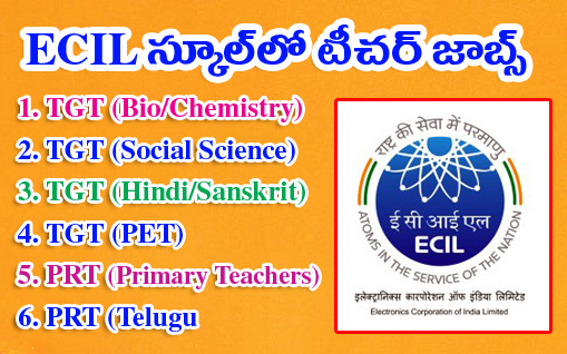 Teacher Jobs in AECS