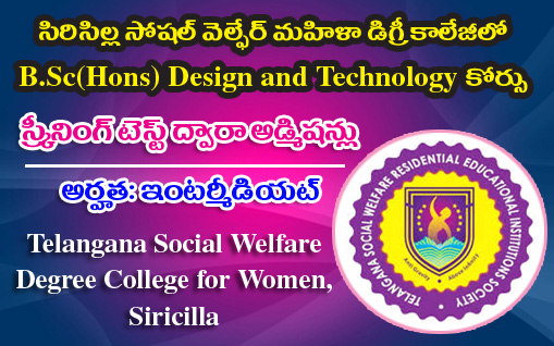 Admissions in TSWRDC Siricilla