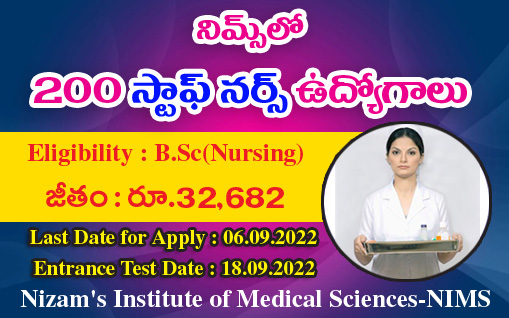 Staff Nurse Jobs in NIMS