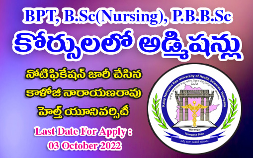 Admissions into BPT Nursing