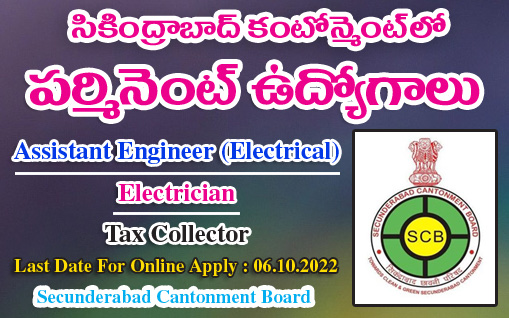 Jobs in Secunderabad Cantonment Board