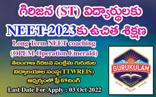 NEET Coaching for ST Students