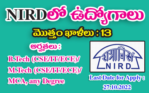 Jobs in NIRDPR