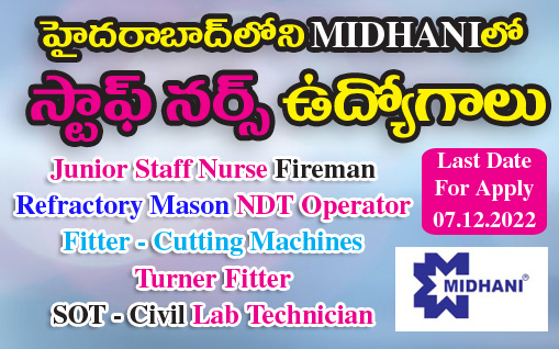 Jobs in MIDHANI