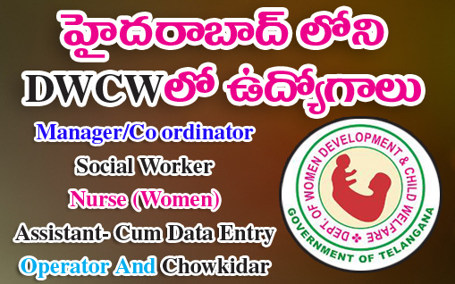 Jobs in wdcw