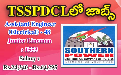 Jobs in TSSPDCL