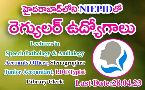 Regular Jobs in NIEPID