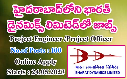 Project Engineer Project Officer