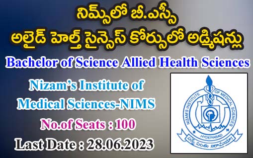 Admissions in Allied Health Sciences